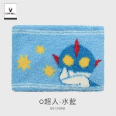 【體溫魔術師】兒童超人緹花保暖圍脖 MIT台灣製 2-7歲冬季頸套