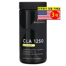 Sports Research 스포츠 리서치 공액리놀레산 CLA 1250mg, 180정, 3개