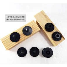 록스냅(절대빠지지 않는 리벳) 소형(12mm), 100세트, 블랙