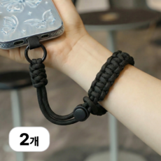 로멀리 여행용 핸드폰 스트랩 도난방지, 2개, 블랙
