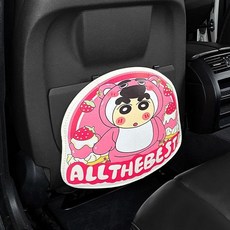 可愛蠟筆小新汽車座椅防踢墊 通用車用防髒防護墊 兒童後排防磨墊, 防踢墊恐龍小新-粉色_單張, 1個