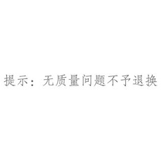 SLOW CRAFTSMAN 流蘇掛飾 簡約中式掛件, 1個, 提示 不支持7天無理由退換貨