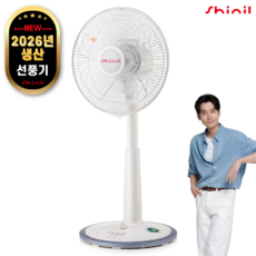 신일 기본형 스탠드 선풍기 30cm(10인치), SIF-P12MS