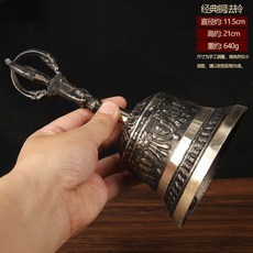 佛教道教法器樂器 手搖鈴銅地鍾引磬佛鈴法鈴 宗教法器套裝, 21號經典款銅法鈴擺件 黑色, 1個