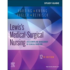 (영문도서) Study Guide for Lewis's Medical-Surgical Nursing: Assessment and Management of Clinical Problems Paperback, Mosby, English, 9780323792387