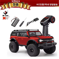 WLtoys 184023 1/18 RC 오프로드 자동차 4x4 기계식 변속기 고속 및 저속 전환 가능 등반 자동차, 1개, 레드