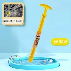 놀이 분무기 새로운 고압 놀이 소품 분수 사진 놀이 놀이 로맨틱 스플래시, Yellow