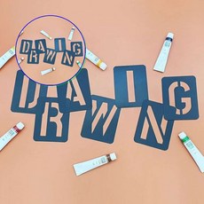 쌍문상회 지금 필요한 취미 42p 만들기 숫자 꾸미기 diy 스텐실 가방리폼 알파벳 31872EA, 본상품