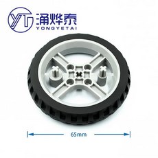 모터 프리 휠 크로스 액슬 스마트 로봇 자동차 좁은 라인 다음, 1개, 기본