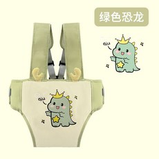 寶寶餐椅固定帶 嬰兒就餐輔助腰帶 兒童座椅 嬰兒綁椅帶 嬰兒餐椅帶 嬰兒 挷椅帶 安全綁帶 寶寶綁椅帶 防摔固定, 綠色恐龍【建議10個月-3歲】