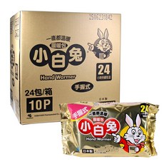 小林製藥 小白兔手握式暖暖包, 1箱