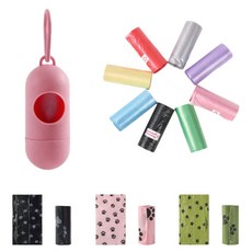 寵物拾便器膠囊造型便攜式 狗狗外出撿屎器 清潔器環保可降解垃圾袋分配器 貓咪糞便清理器貓狗通用外出用品, 寵物組合3, 1個