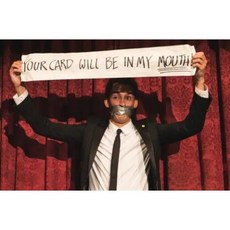 마술 공연 Blake Vogt의 덕트 테이프 트릭 241115, 마술 공연 Blake Vogt의 덕트 테이프 트릭 24