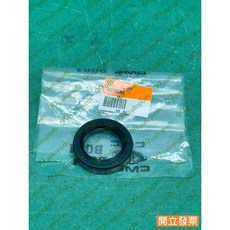 中華 菱利 凌利 VERYCA 1.2 1.3 變速箱油封 MR983368, 1個