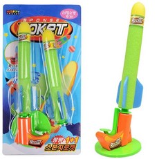 팡팡11스폰지로켓 안전로켓 미사일 발사체 스폰 GWM sty*914BP, 1개