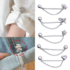 슈리팜 바지 기장 줄이기 이중체인 옷고정 자석, 8개, 리본