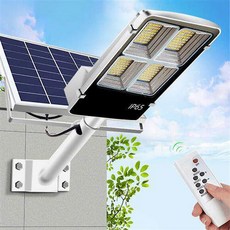태양광 가로등 야외 가정용 정원등 새마을 LED 방수, 1500W 613등 리모컨 어둠자동점등