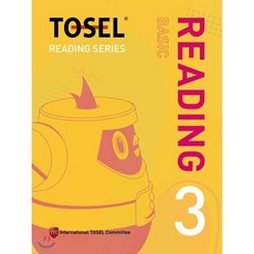 Reading Series Basic 학생용 3, 에듀토셀, 국제토셀위원회 저, 9791186624494
