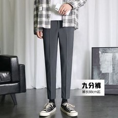 YP-STYLE 西褲 春夏季薄款冰絲褲 商務修身直筒彈力長褲