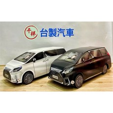 千祥 紙紮凌志LM 附司機.行照.鑰匙 紙紮休旅車, 1個, 黑色, 黑色