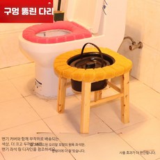 변기 의자 가정용 화장실 구멍뚫린 휴대용 좌훈 욕실 40형목재4논슬립, AT. 36cm 높이 오리알 모양 뚜껑이 있는 검은색, 1개