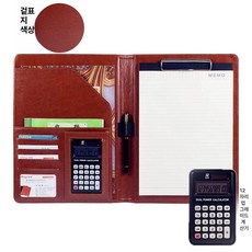 프리미엄 계산기 명함지갑 수첩 다기능 업무용 자석커버 비즈니스, 1개, 매니저 클립 12자리 브라운