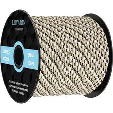 루야딘 파라코드 240파운드 - 직경 2mm 유틸리티 코드 3 가닥 낙하산 스풀 100피트 200피트 캠핑 하이킹 낚시 야외 및 DIY용