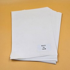 A4사이즈 화선지 서예 입문자 캘리그라피 100매 서예용지 캘리그라피용지, 1개, 단일옵션