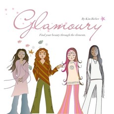 (영문도서) Glamoury Hardcover, E&r, English, 9781945674693