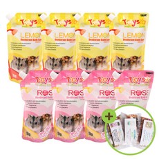 TAYSA 대용량 햄스터 목욕모래 1kg x 4개 향기선택, 레몬향 2개+장미향 2개