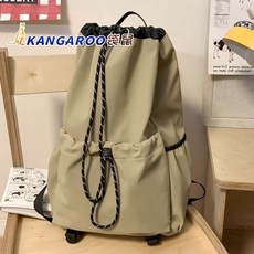 韓版雙肩包 旅行包 撞色登山包 大學生背包 男女束口包 騎行包 羽毛球網球書包, 袋鼠-CHIL9641  卡其色, 1個