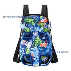 강아지 캐리어 고양이 펫포에버 대형 산책가방 반려견 데려가시개 소형견 숄더백 반려동물 애견 이동장 슬링백, 1개, 플라밍고