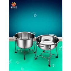 대형견 물그릇 사료그릇 개밥 리트리버 손잡이 높이 애완견 스테인레스 진돗개밥, D. 18cm 높이의 발이 있는 깊은 세면대