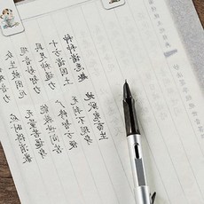 반투명 트레싱지 100매 복사 종이 A4 투명 용지 캘리 그라피, 상세페이지 참조, 트레이싱지A4-100매