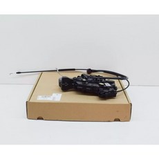 KITCO 7E0843654CE 適用於 VW T6 TRANSPORTER 2009-2019 右側中門鎖塊 歐洲原廠