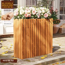 목재 에어컨 실외기 가리개 울타리 파티션 커버 보호 덮개 루버 랙 가림막 부식방지 발코니, 26. 세로 로즈우드 100x30x80cm