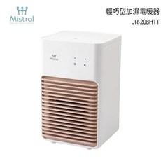 Mistral 美寧 JR-208HTT 加濕電暖器，二合一暖風加濕設計，PTC陶瓷發熱，輕巧便攜