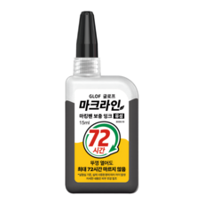 마크라인 목공용 마킹펜 전용 리필 잉크 유성 생잉크 15ml, 1개, 블랙