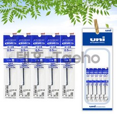 uni 제트스트림 단색 볼펜 리필 0.5mm 세트, 1개, 0.5mm 리필 청색 5개