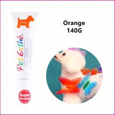강아지 염색약 고양이 반려동물 미용 헤어 컬러링 염색 크림 제품 선명한 색상 개 140g, 없음, 7) Orange 140G, 1개