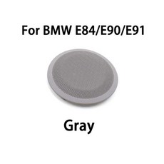 자동차 325 그릴 E90 E84 손잡이 3 도어 오디오 E91 내부 BMW 호환 X1 320 교체 318 확성기 316 커버 사운드 시리즈 328i, [3] Gray
