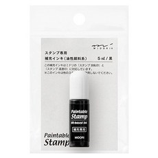 日本 MIDORI《Paintable Stamp 浸透印 半格版 Size》自帶印油 可著色 新品上市!!新品上市!!, 補充印油