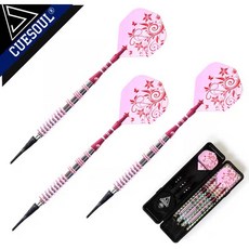 CUESOUL 飛鏢套裝 金屬飛鏢 20克 3支裝 有鏢盒 軟式飛鏢, 1個, 現貨-飛鏢+鏢盒