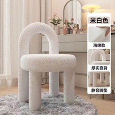 【格森】網紅化妝梳妝美甲椅 奶油現代簡約設計師臥室家用輕奢靠背椅, 1個, 【升級加厚坐墊】柔軟親膚羊羔絨-白色