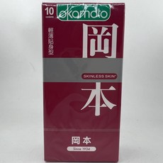 岡本 Okamoto Skinless衛生套10入/盒-輕薄貼身/潮感潤滑/混合潤薄/蝶薄型, 岡本-輕薄貼身10入, 1個