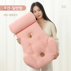 목 허리 지원 압축 교정기 차량용 메모리폼 사무실 자세교정밴드 남녀공용 편안한 보조기구