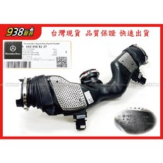 938嚴選 正廠 OM642 空氣流量器 W164 W211 W251 空氣流量計總成