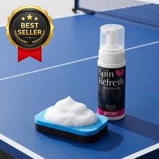 버터플라이 러버크리너 스폰지 세트 리프레쉬 탁구채 관리용품 거품 타입, 150ml 1세트
