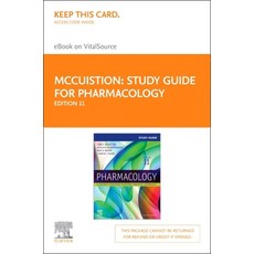 (영문도서) Study Guide for Pharmacology Elsevier eBook on Vitalsource (Retail Access Card): A Patient-Ce... Hardcover, English, 9780323825825