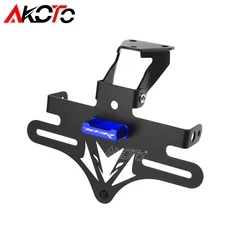 존텐스 703 R 오토바이 스테인리스 스틸 리어 번호판 홀더 브래킷 라이트 테일 타이디 제거기, 03 703R-Blue